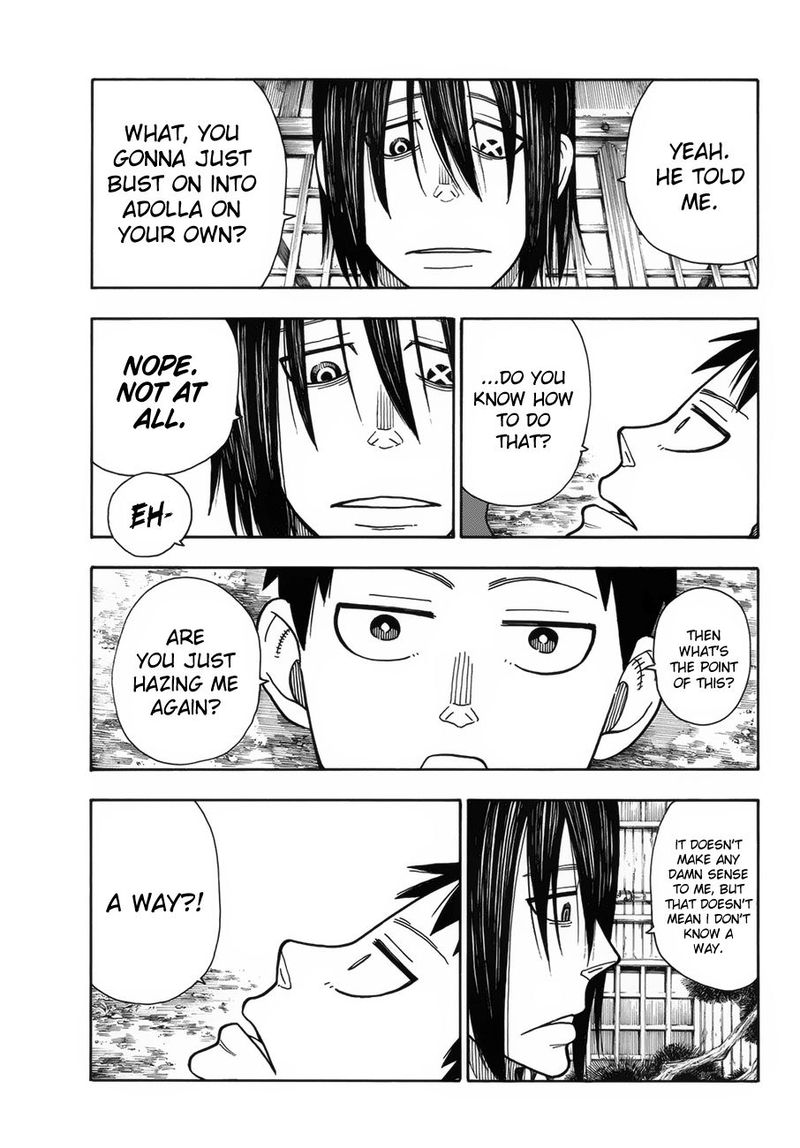 FIRE BRIGADE OF FLAMES Chapter 206 - Page 5