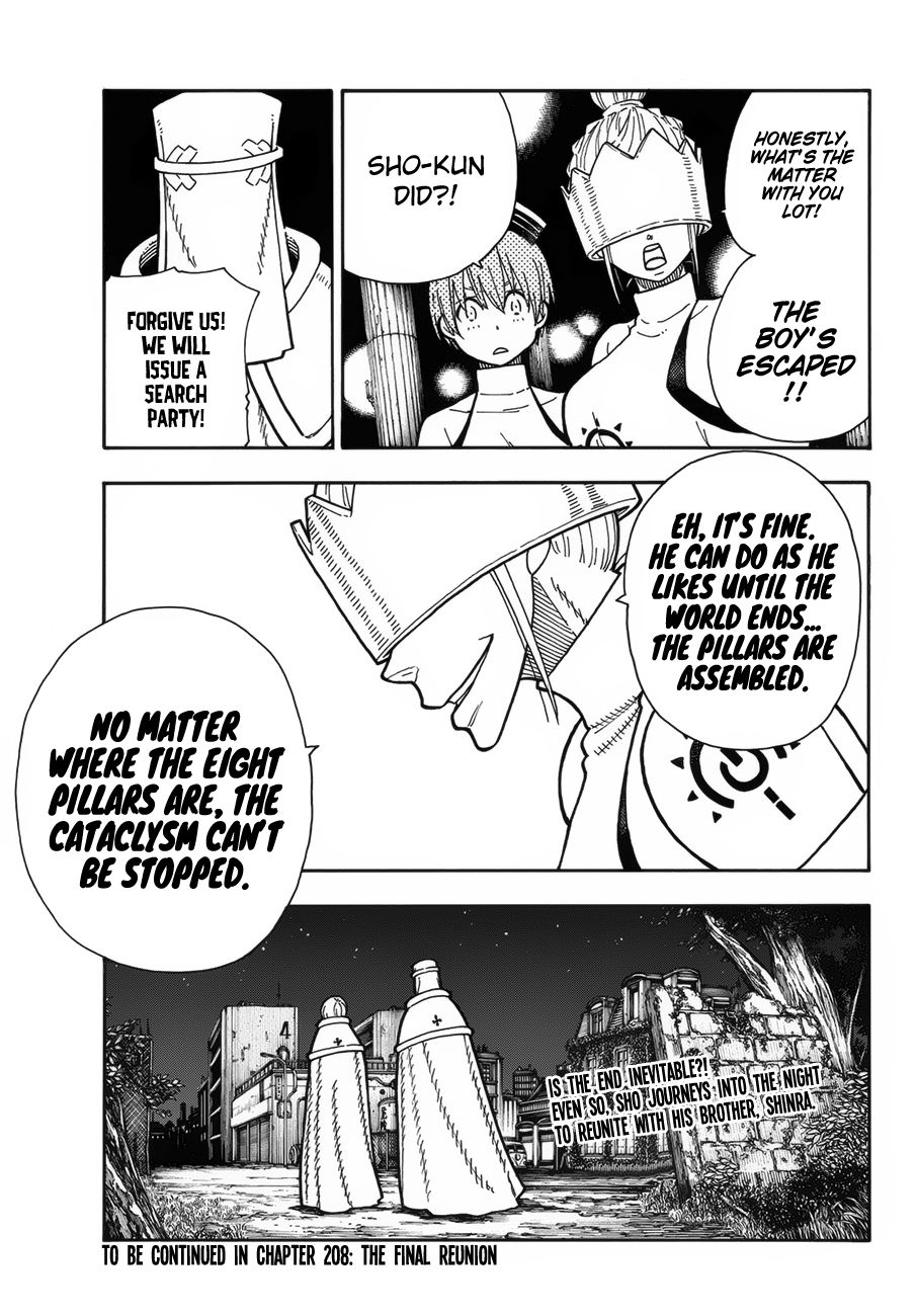 FIRE BRIGADE OF FLAMES Chapter 207 - Page 19