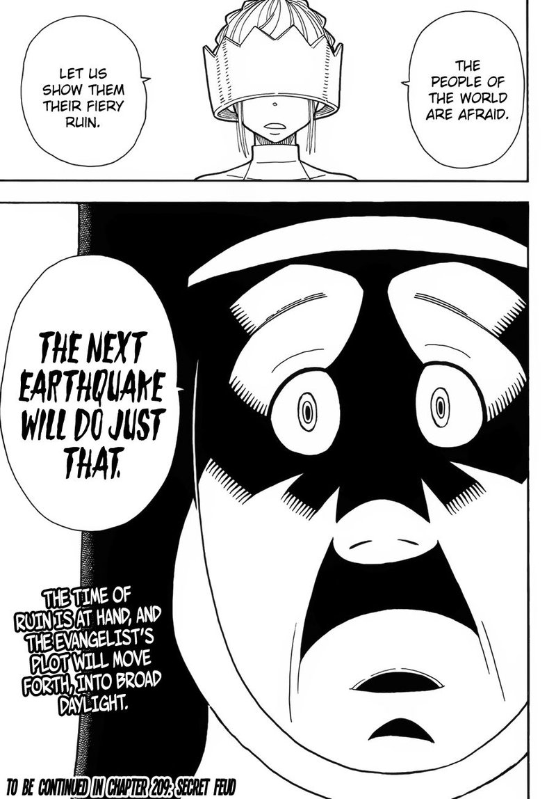 FIRE BRIGADE OF FLAMES Chapter 208 - Page 19