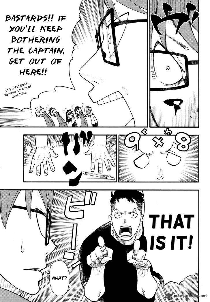 FIRE BRIGADE OF FLAMES Chapter 21 - Page 17