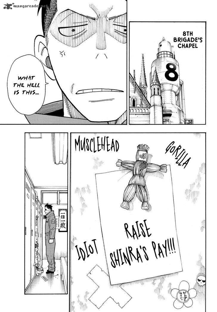 FIRE BRIGADE OF FLAMES Chapter 21 - Page 7