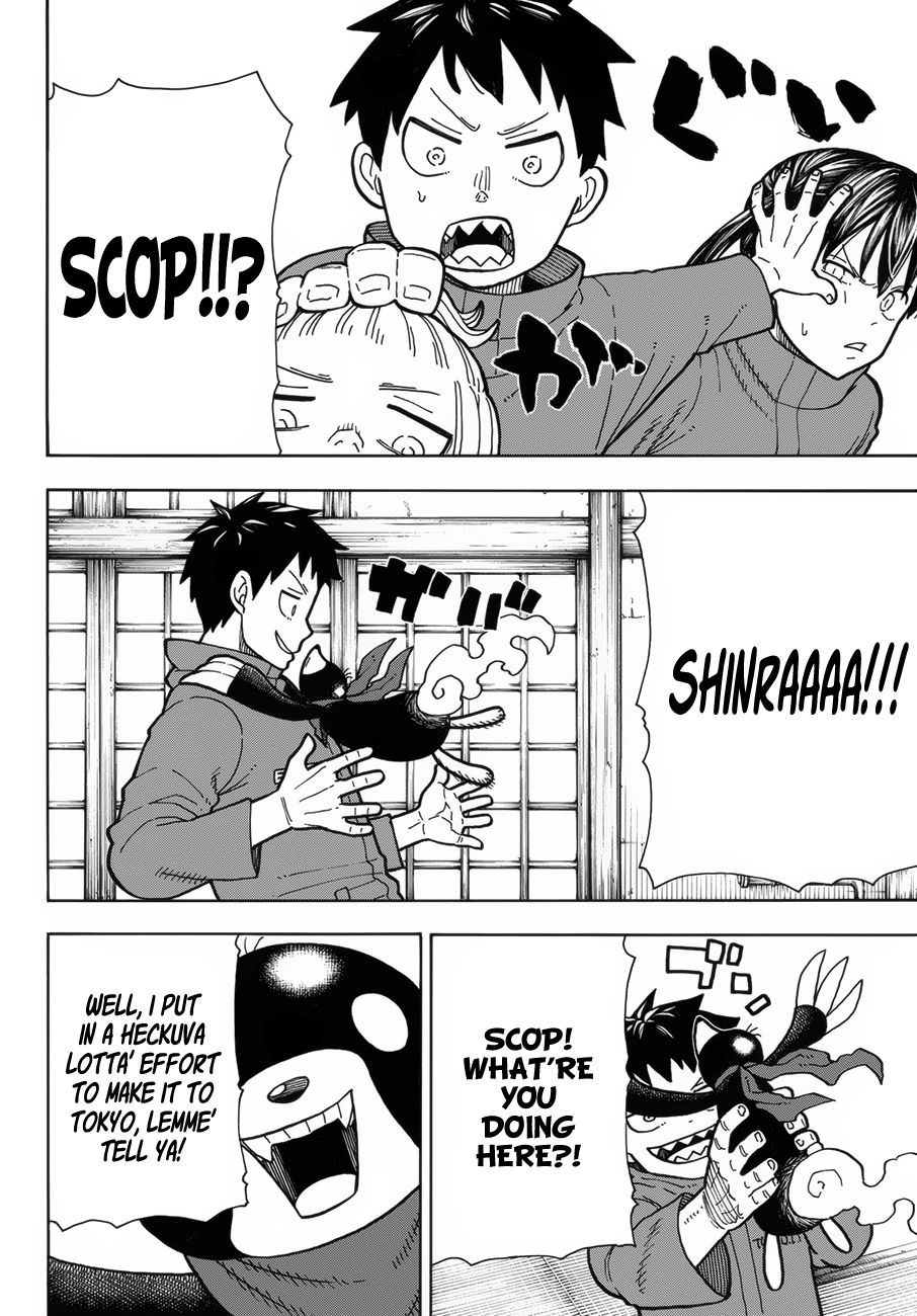 FIRE BRIGADE OF FLAMES Chapter 210 - Page 2