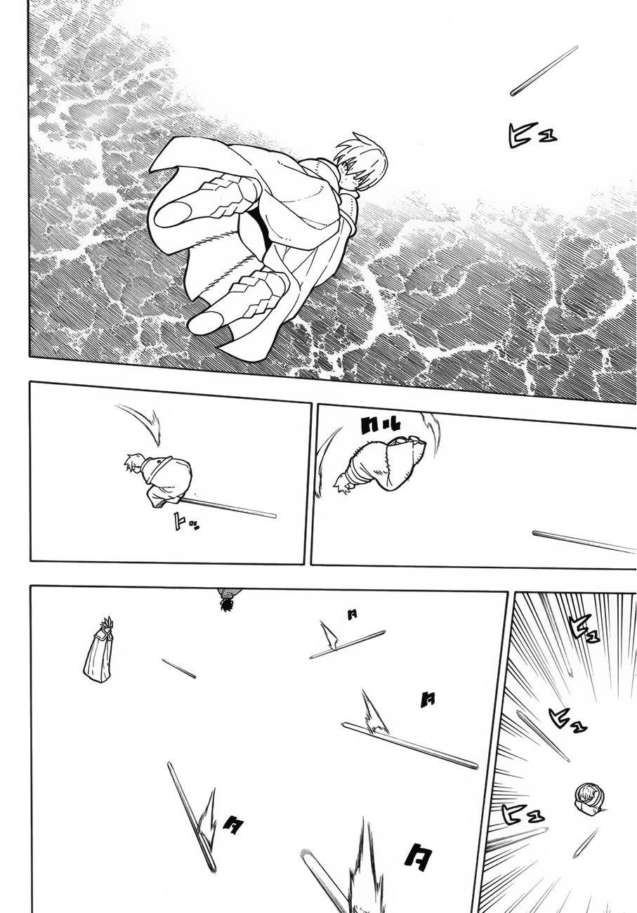 FIRE BRIGADE OF FLAMES Chapter 213 - Page 17