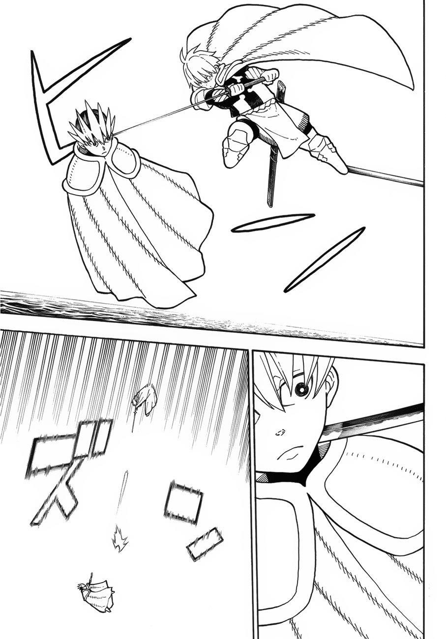 FIRE BRIGADE OF FLAMES Chapter 213 - Page 18