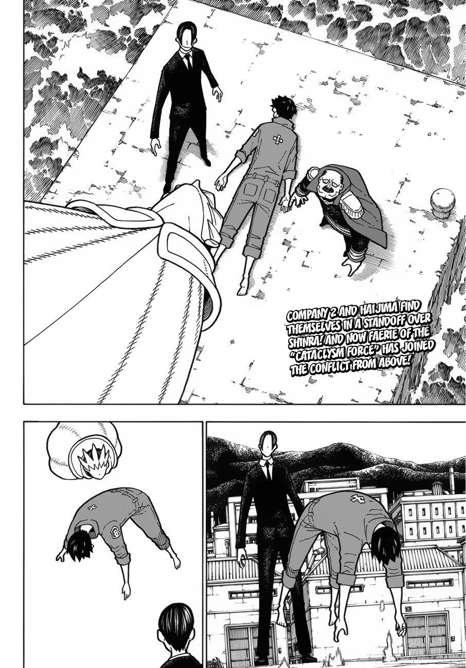 FIRE BRIGADE OF FLAMES Chapter 213 - Page 3