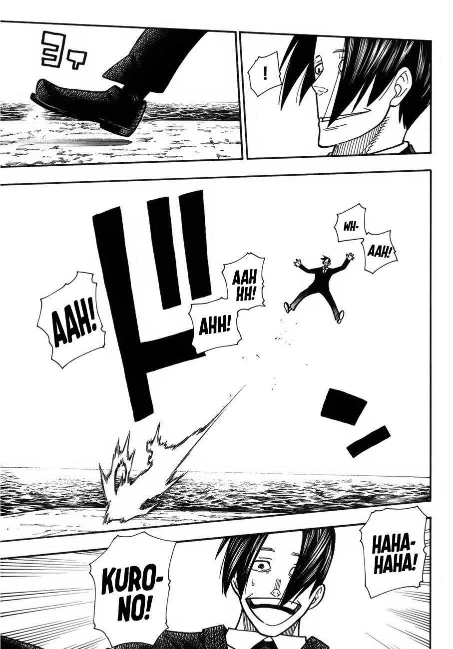 FIRE BRIGADE OF FLAMES Chapter 213 - Page 4