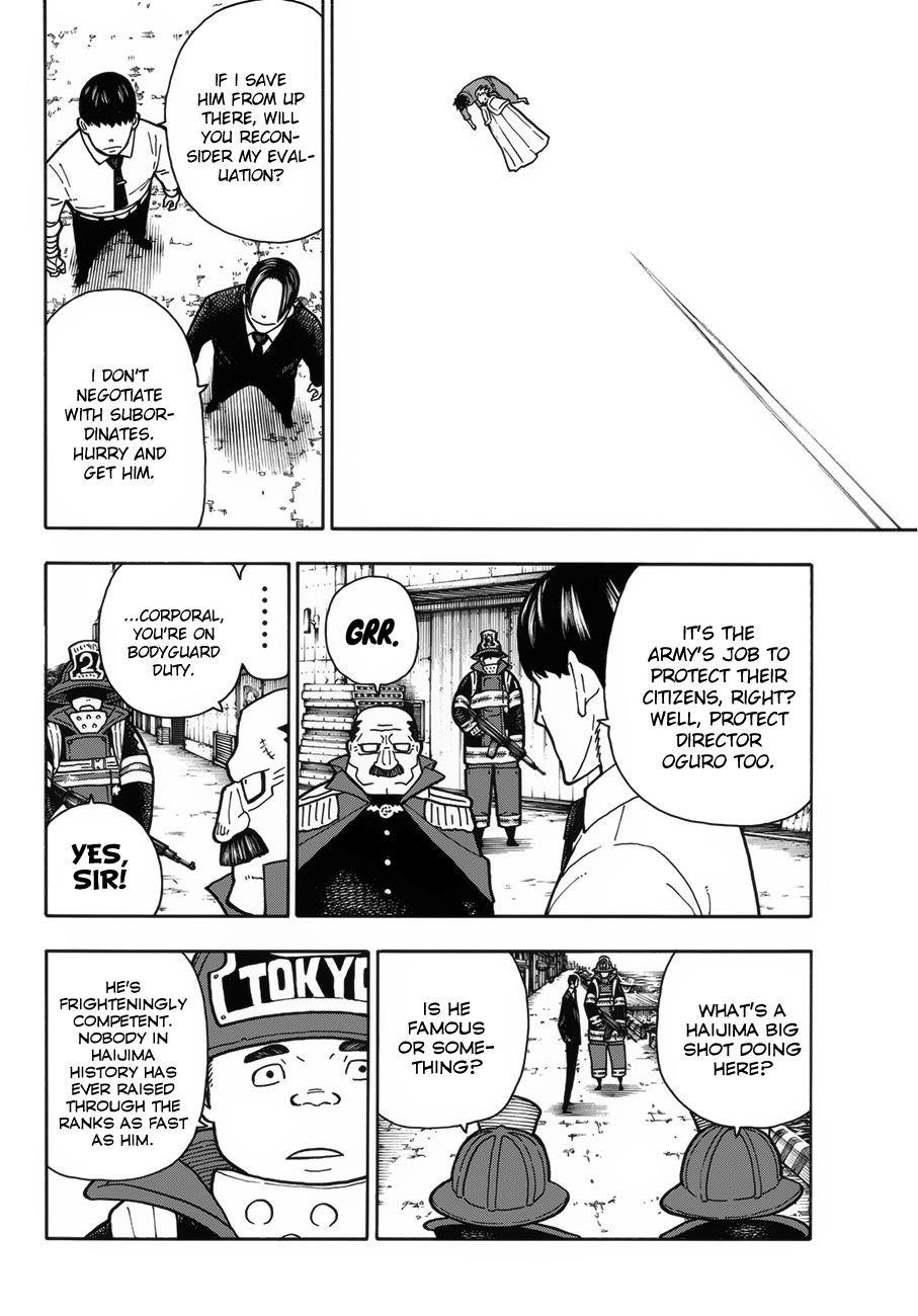 FIRE BRIGADE OF FLAMES Chapter 213 - Page 7