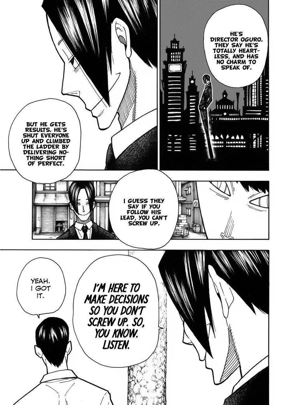 FIRE BRIGADE OF FLAMES Chapter 213 - Page 8