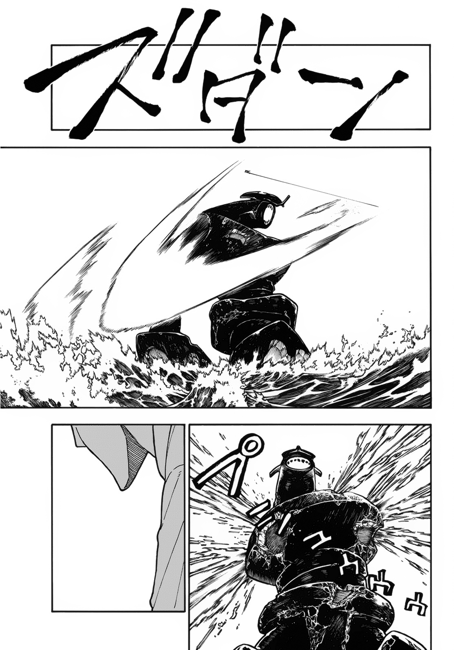 FIRE BRIGADE OF FLAMES Chapter 215 - Page 14