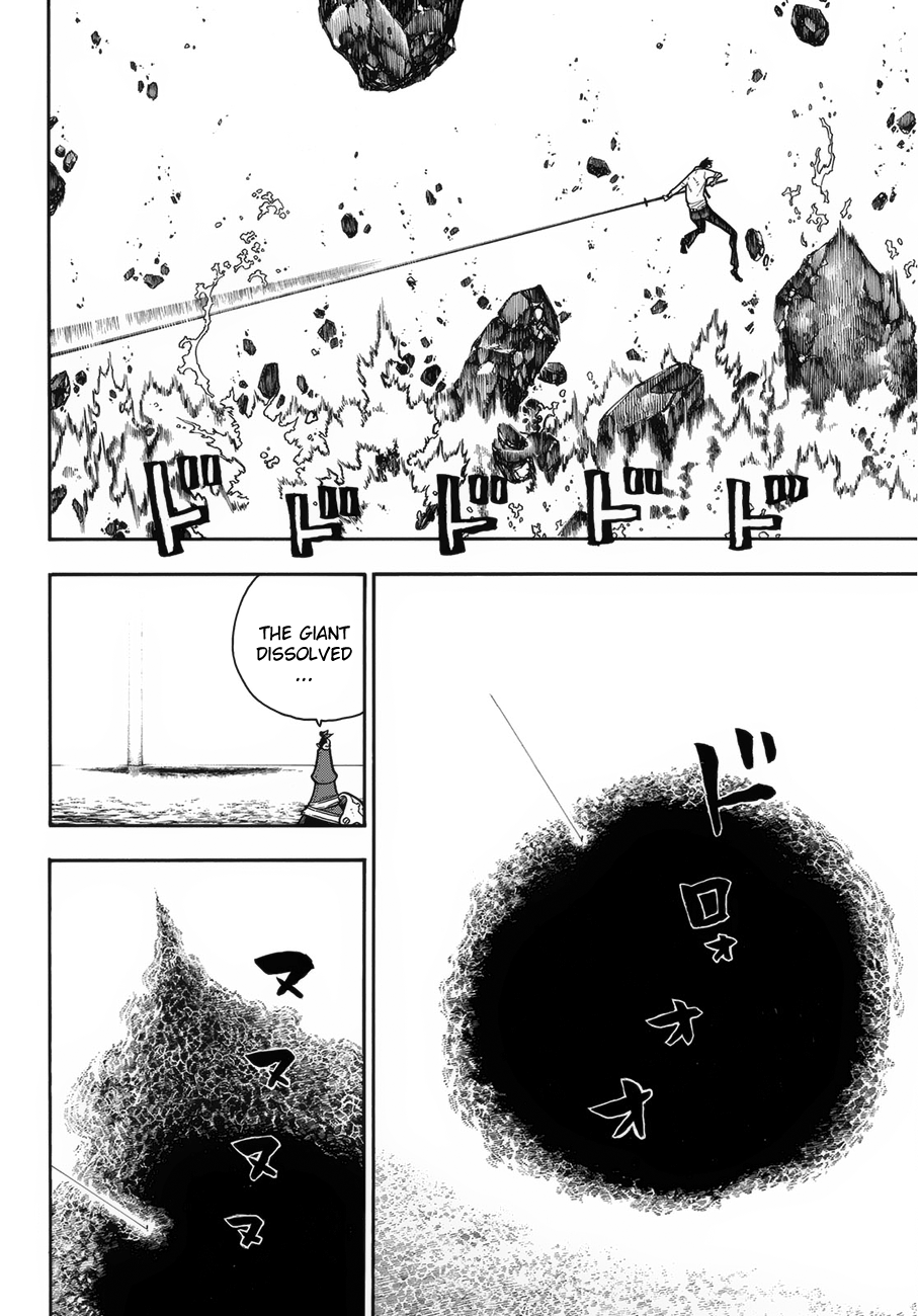 FIRE BRIGADE OF FLAMES Chapter 215 - Page 17