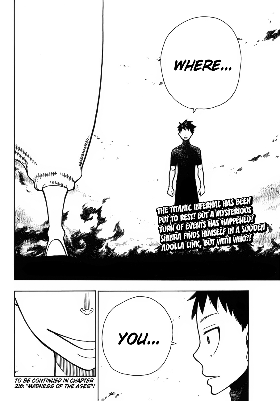 FIRE BRIGADE OF FLAMES Chapter 215 - Page 21