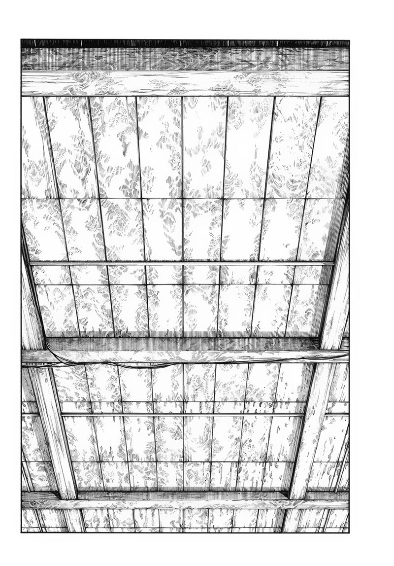 FIRE BRIGADE OF FLAMES Chapter 216 - Page 15