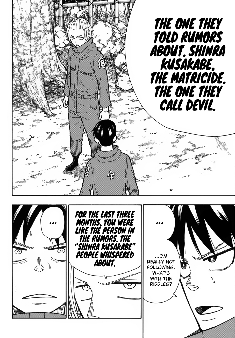 FIRE BRIGADE OF FLAMES Chapter 218 - Page 16