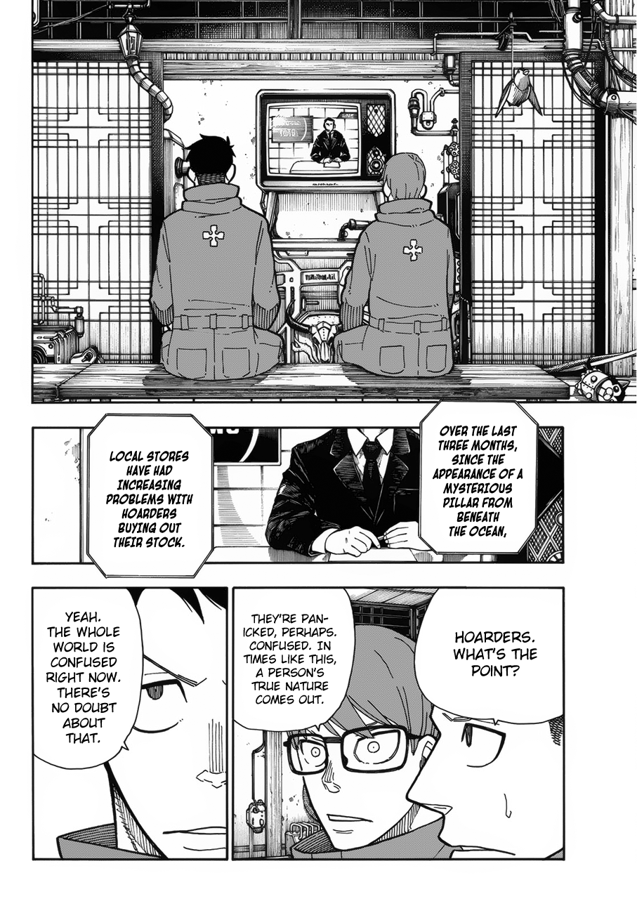 FIRE BRIGADE OF FLAMES Chapter 218 - Page 2