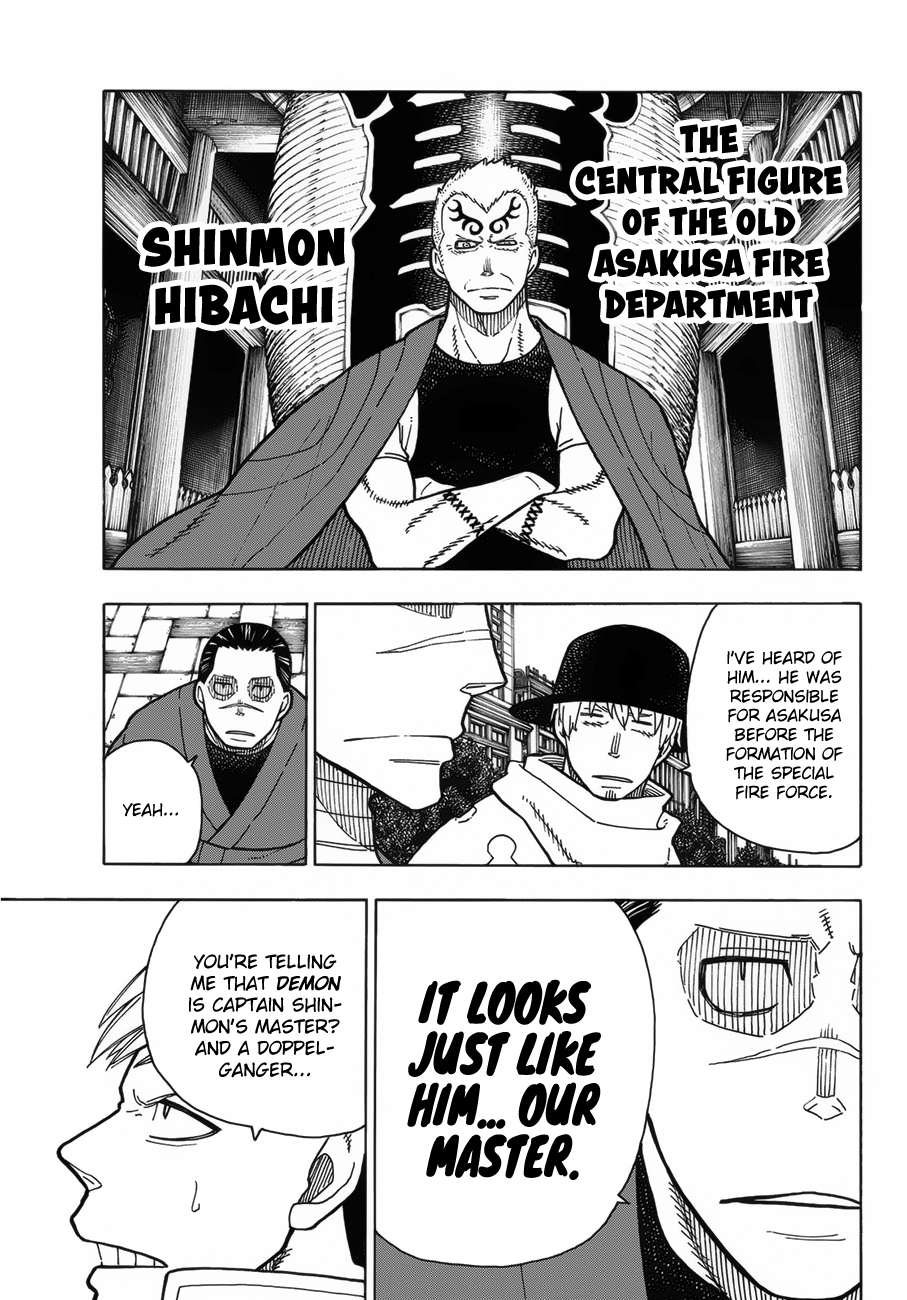 FIRE BRIGADE OF FLAMES Chapter 224 - Page 11