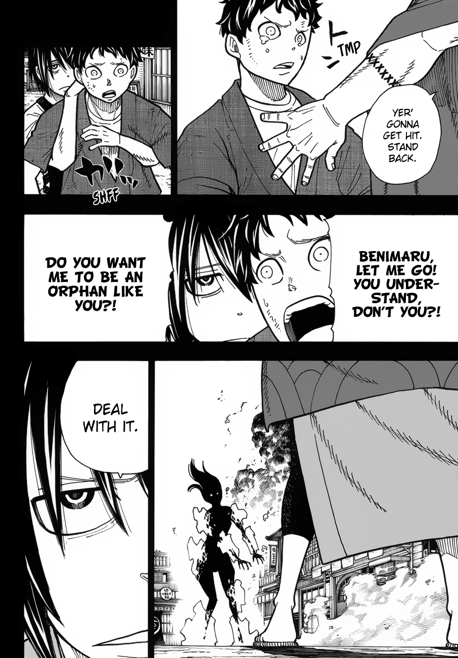 FIRE BRIGADE OF FLAMES Chapter 226 - Page 10