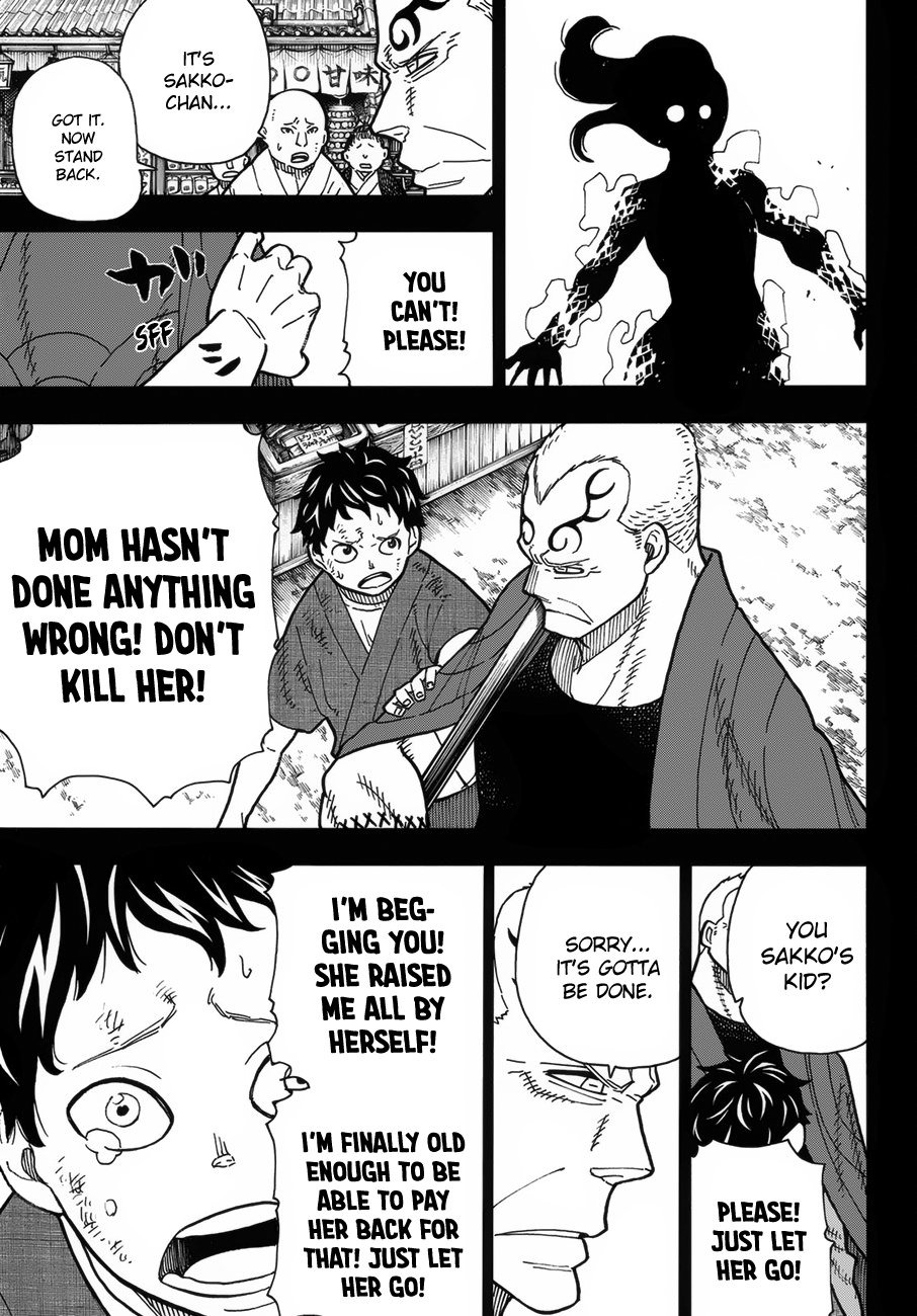 FIRE BRIGADE OF FLAMES Chapter 226 - Page 9