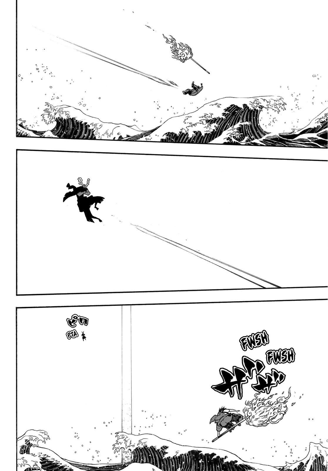 FIRE BRIGADE OF FLAMES Chapter 227 - Page 16