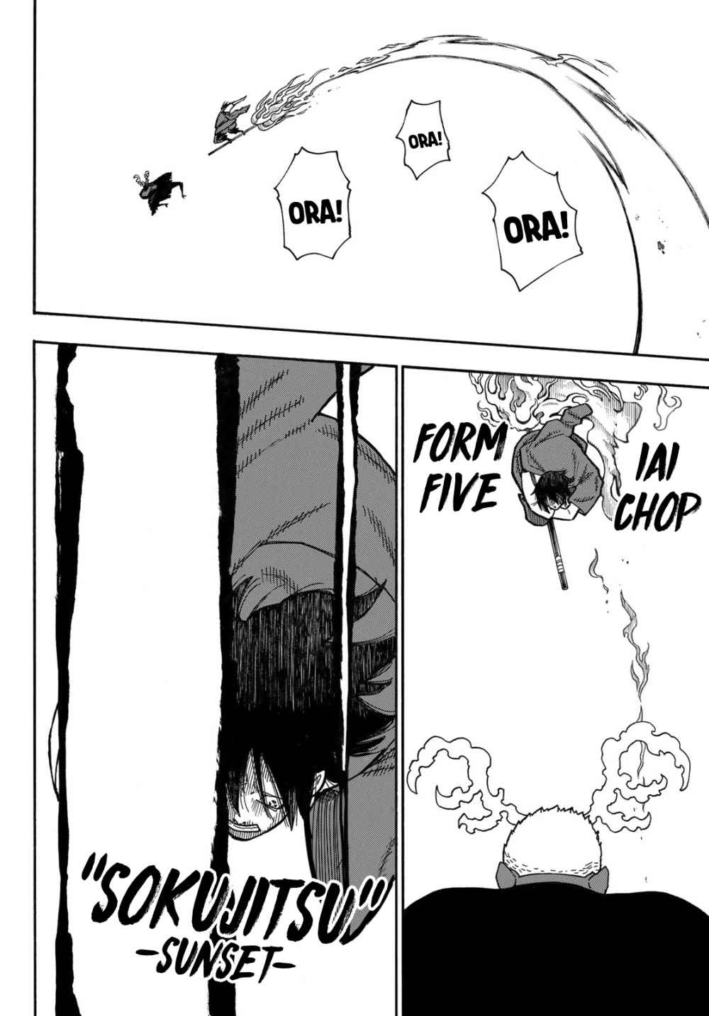 FIRE BRIGADE OF FLAMES Chapter 228 - Page 6