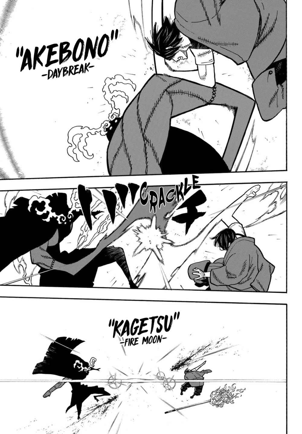 FIRE BRIGADE OF FLAMES Chapter 228 - Page 7