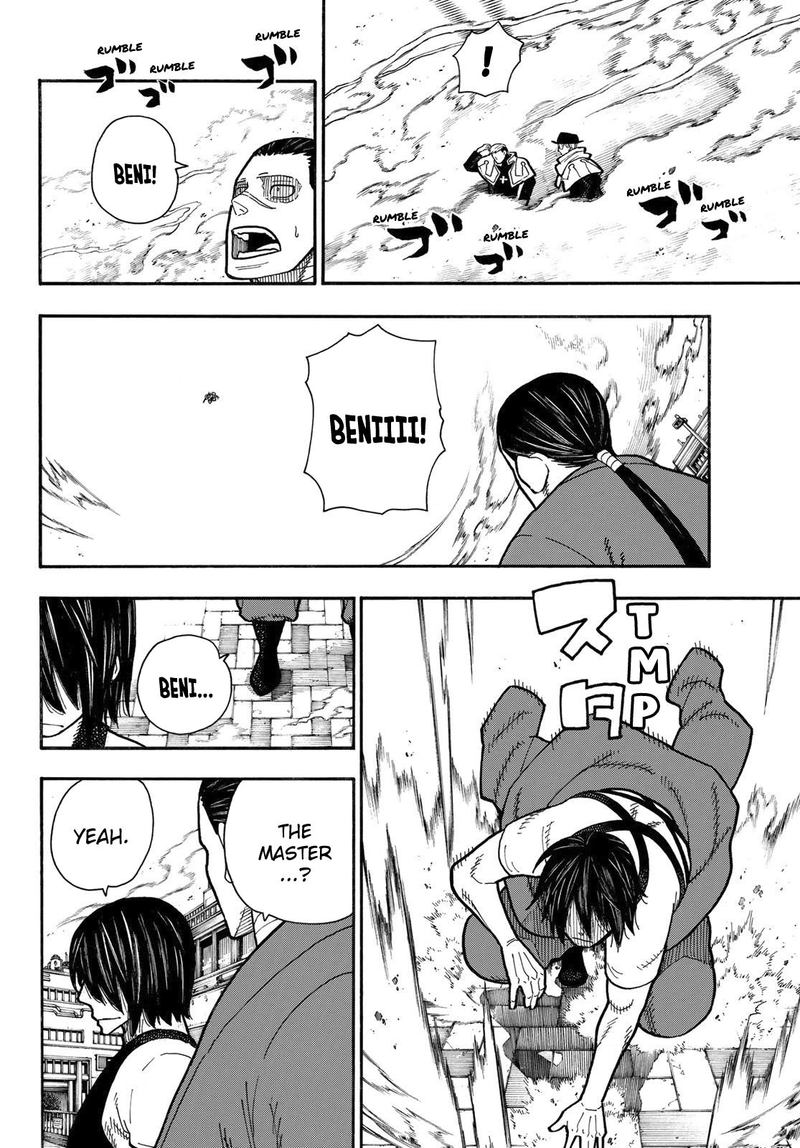 FIRE BRIGADE OF FLAMES Chapter 229 - Page 15