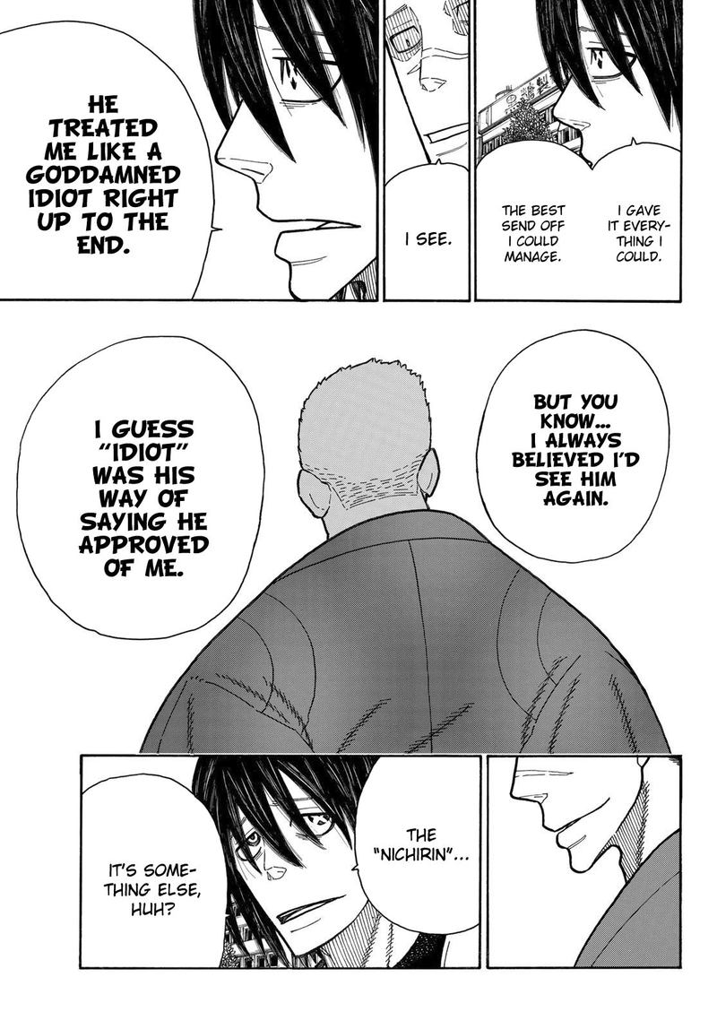 FIRE BRIGADE OF FLAMES Chapter 229 - Page 16