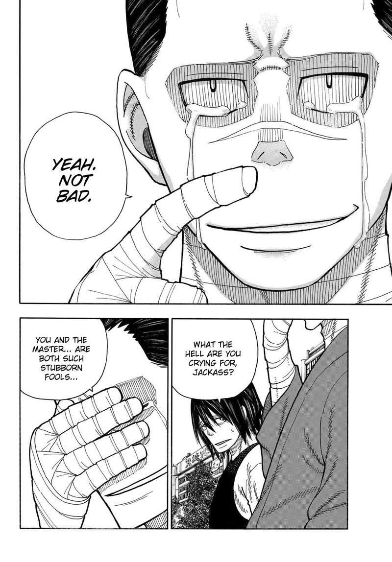 FIRE BRIGADE OF FLAMES Chapter 229 - Page 17