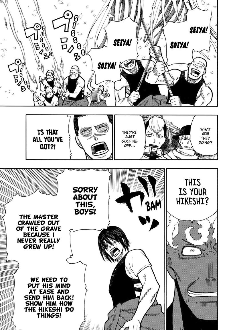 FIRE BRIGADE OF FLAMES Chapter 229 - Page 3