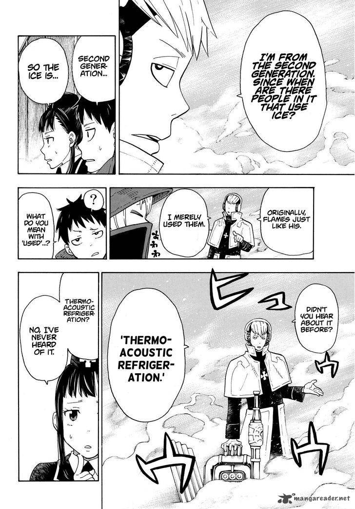 FIRE BRIGADE OF FLAMES Chapter 23 - Page 14