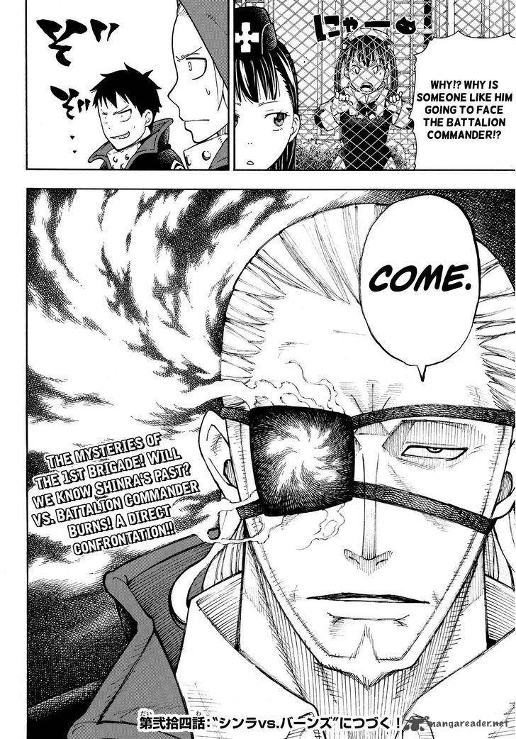 FIRE BRIGADE OF FLAMES Chapter 23 - Page 18