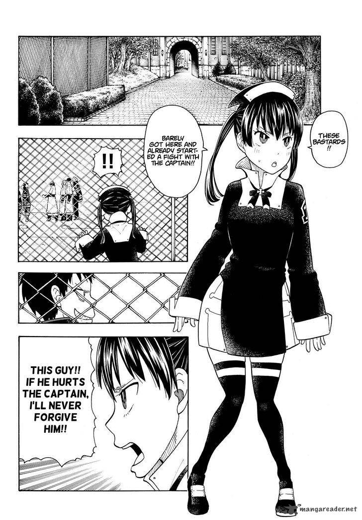 FIRE BRIGADE OF FLAMES Chapter 23 - Page 4