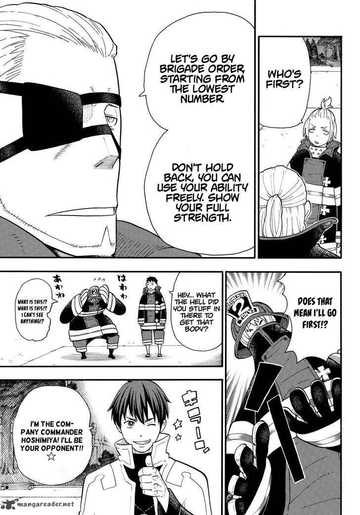 FIRE BRIGADE OF FLAMES Chapter 23 - Page 5