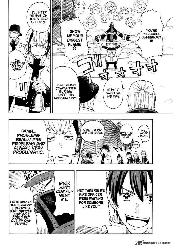 FIRE BRIGADE OF FLAMES Chapter 23 - Page 8