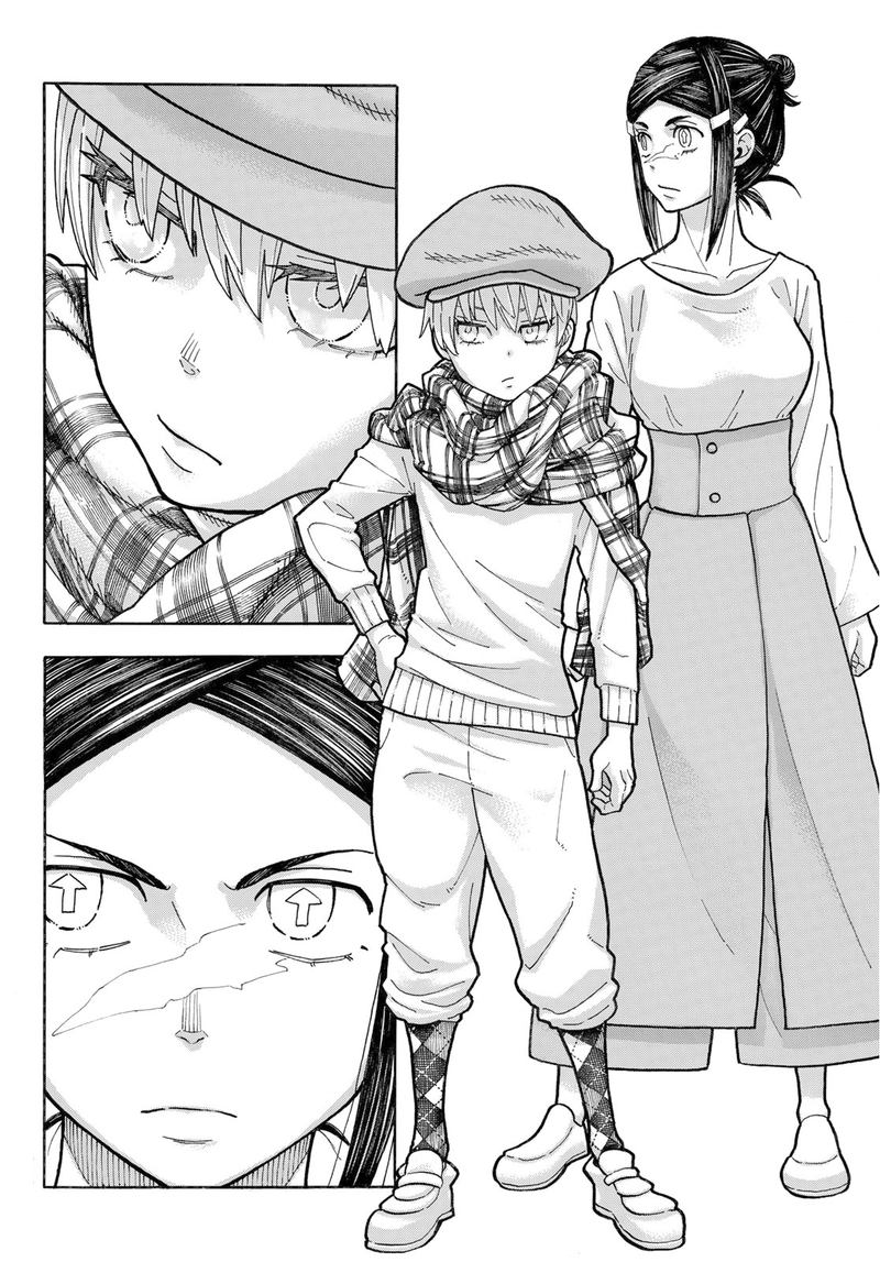 FIRE BRIGADE OF FLAMES Chapter 230 - Page 14