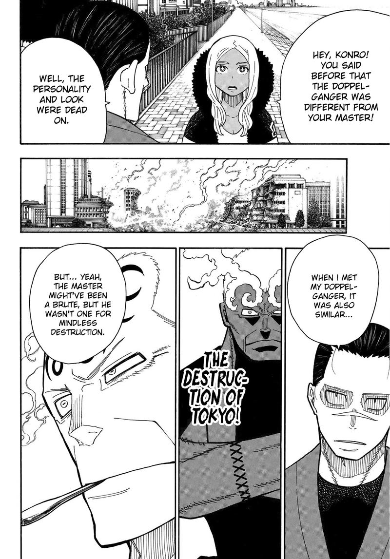 FIRE BRIGADE OF FLAMES Chapter 230 - Page 6