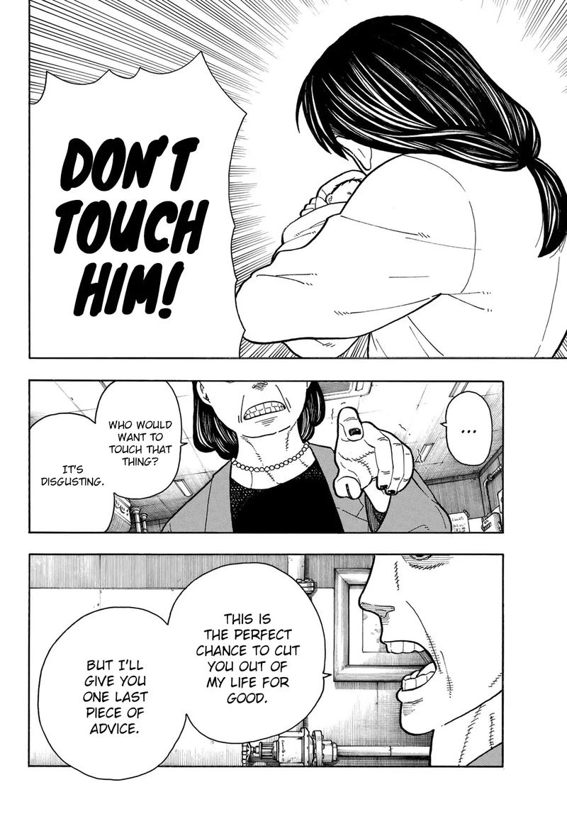 FIRE BRIGADE OF FLAMES Chapter 232 - Page 17