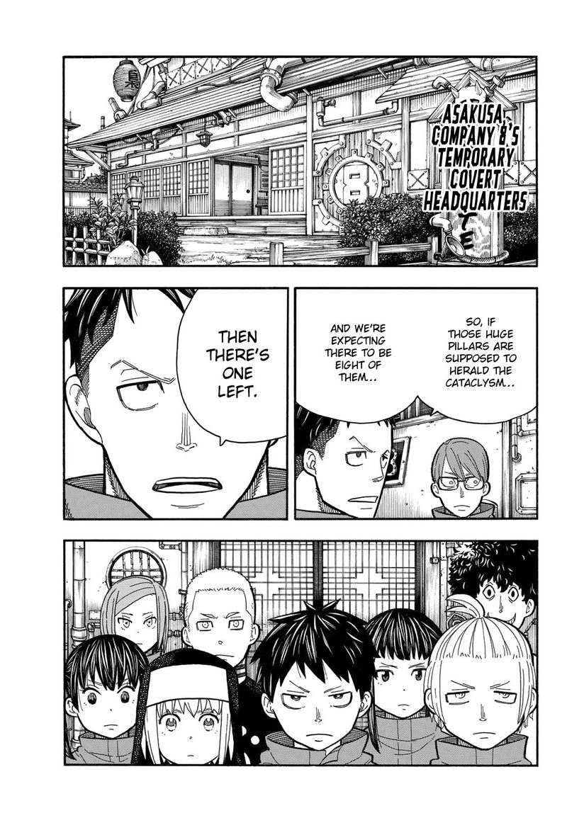 FIRE BRIGADE OF FLAMES Chapter 233 - Page 15