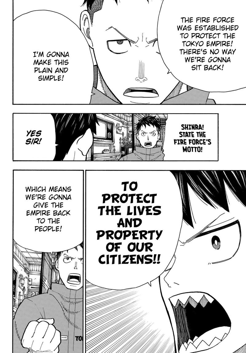 FIRE BRIGADE OF FLAMES Chapter 233 - Page 16