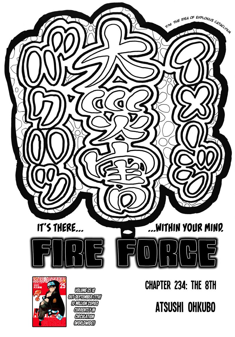 FIRE BRIGADE OF FLAMES Chapter 234 - Page 1