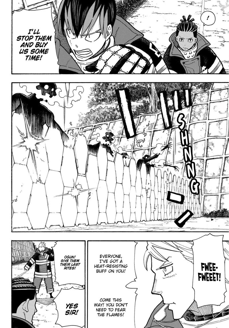 FIRE BRIGADE OF FLAMES Chapter 234 - Page 14