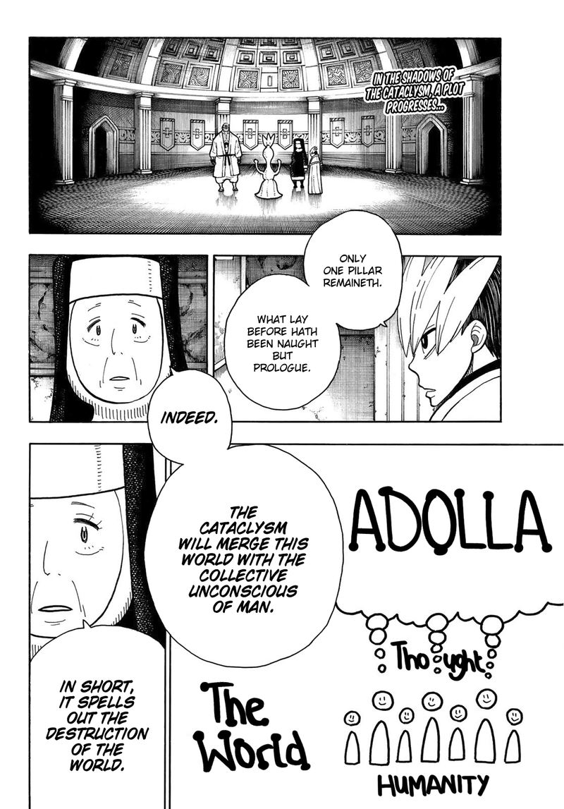 FIRE BRIGADE OF FLAMES Chapter 234 - Page 2