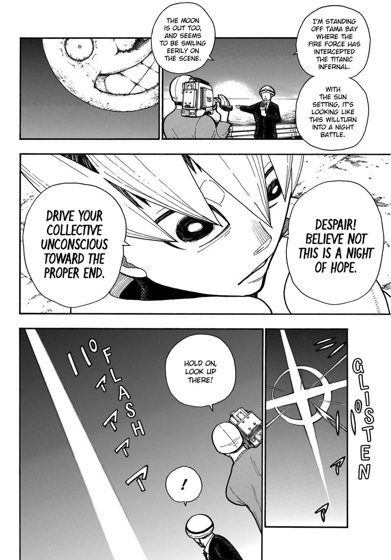 FIRE BRIGADE OF FLAMES Chapter 235 - Page 6