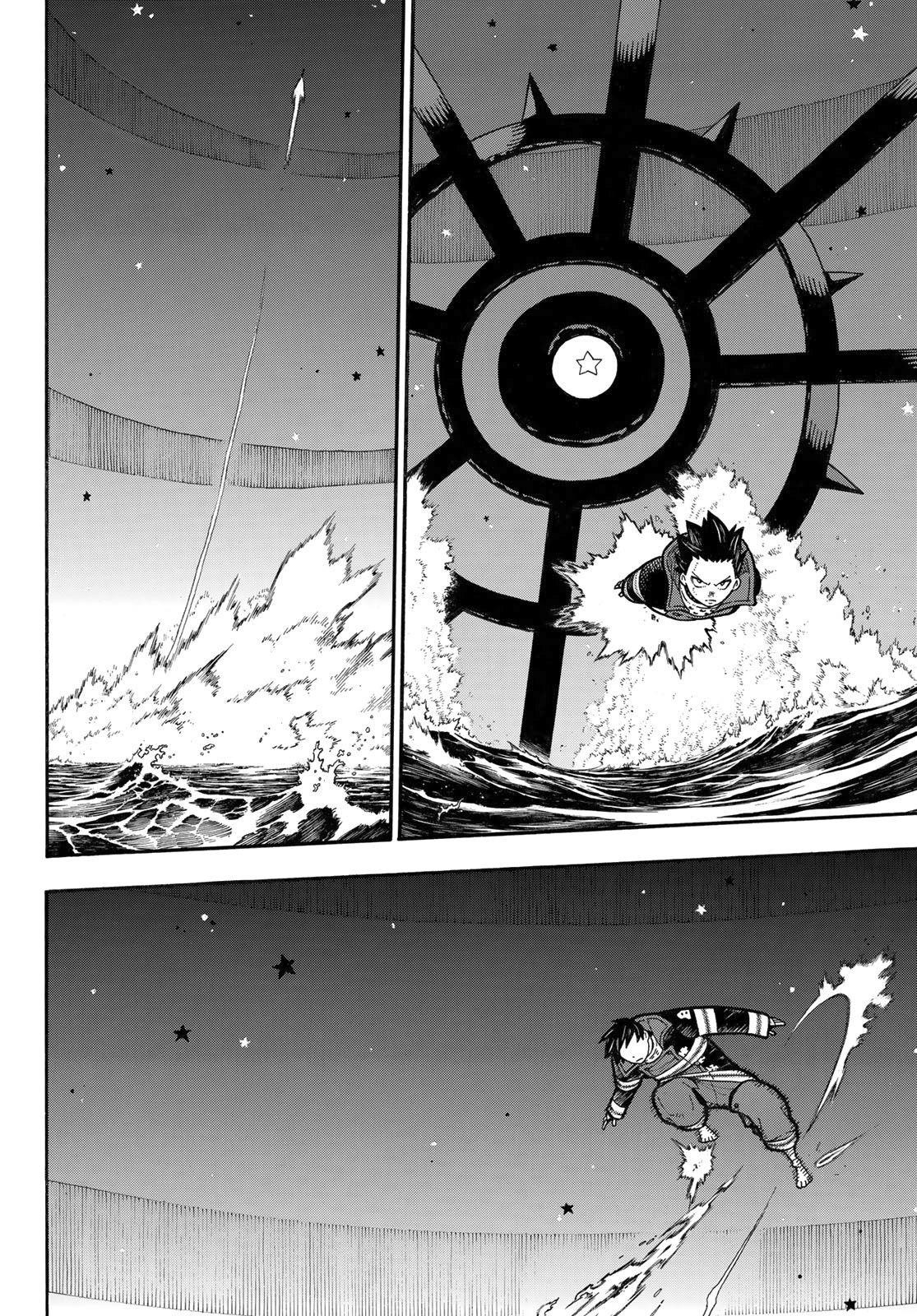 FIRE BRIGADE OF FLAMES Chapter 237 - Page 10