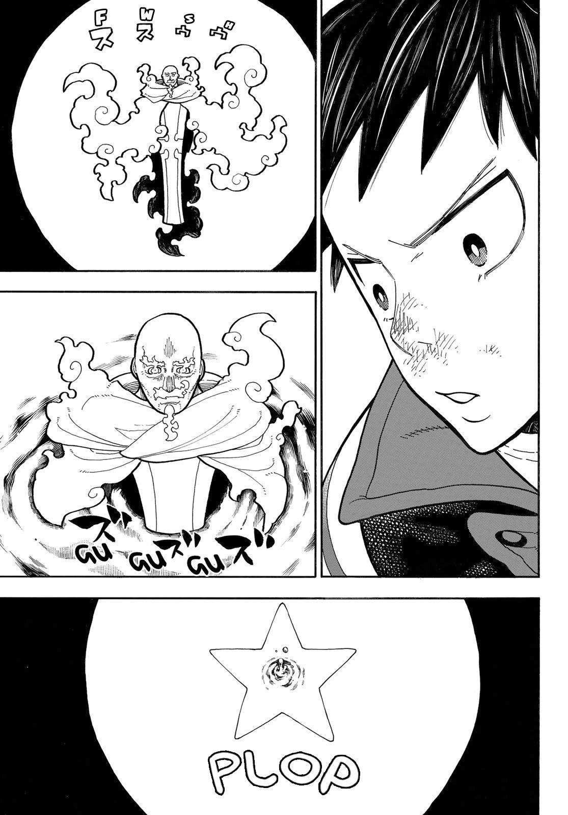 FIRE BRIGADE OF FLAMES Chapter 237 - Page 11