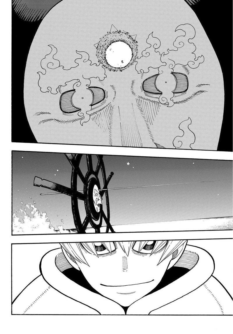 FIRE BRIGADE OF FLAMES Chapter 238 - Page 12