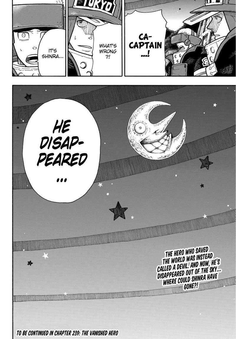 FIRE BRIGADE OF FLAMES Chapter 238 - Page 20