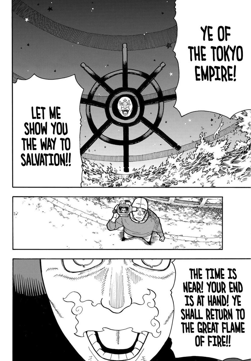 FIRE BRIGADE OF FLAMES Chapter 238 - Page 8