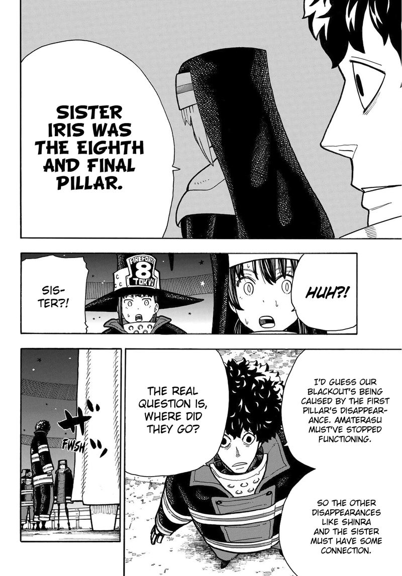 FIRE BRIGADE OF FLAMES Chapter 239 - Page 10