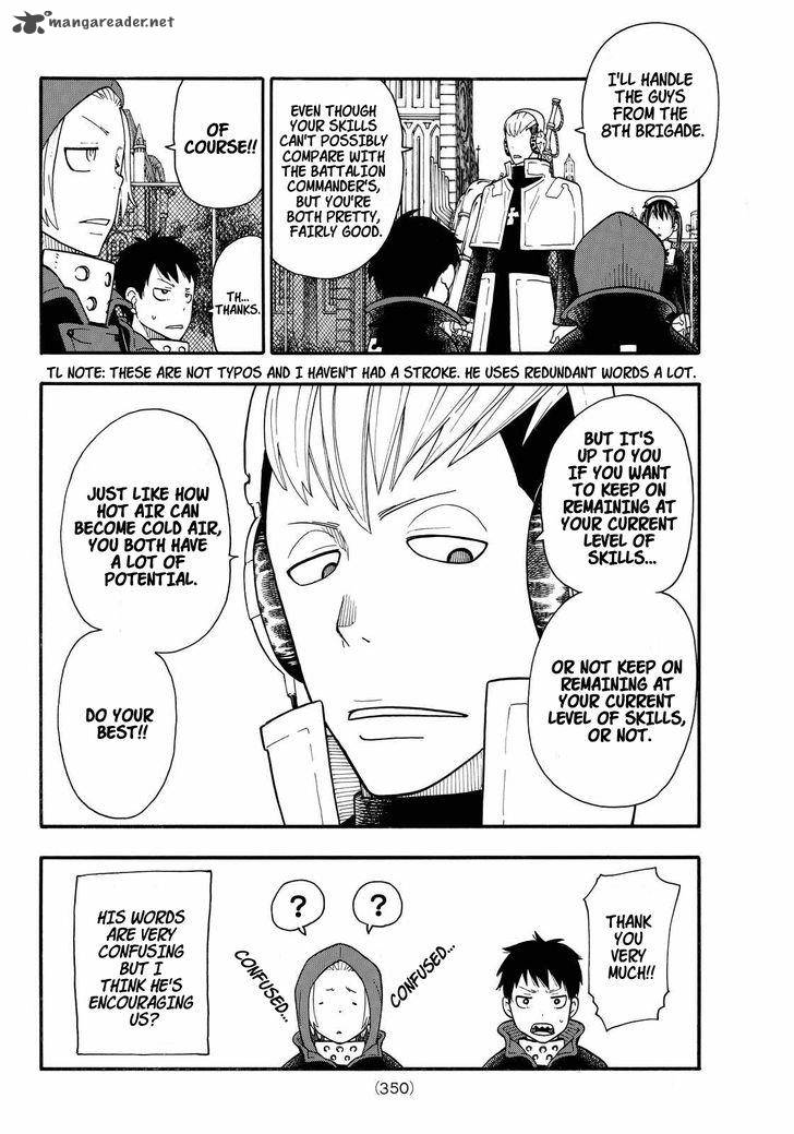 FIRE BRIGADE OF FLAMES Chapter 24 - Page 16