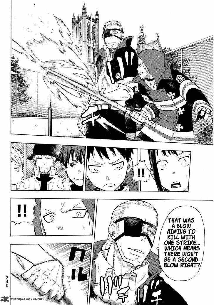 FIRE BRIGADE OF FLAMES Chapter 24 - Page 6